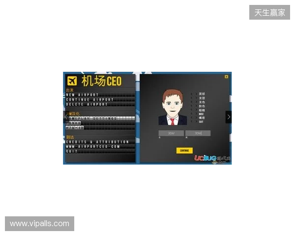 IEM里约 2026:临危不乱!Falcons 2-0 3DMAX IEM里约 2026:临危不乱!Falcons 2-0 3DMAX