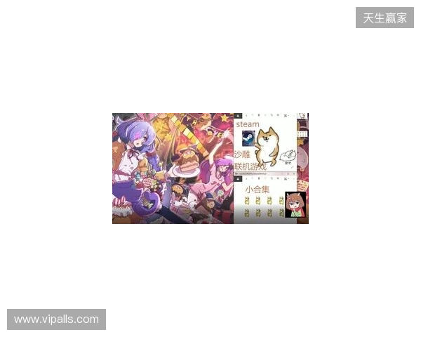 五一假期玩什么？这些联机游戏你一定不要错过！五一游戏推荐指南来了